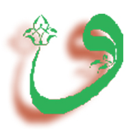 Hafızlığı Kodlama Metotları