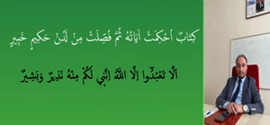 Mahir Demirkol Kuranı Kerimdeki İlginç Bilgileri Açıklıyor